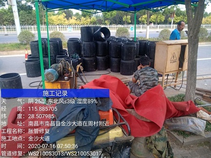 临城镇管道短管置换-管道顶管-炜誉市政